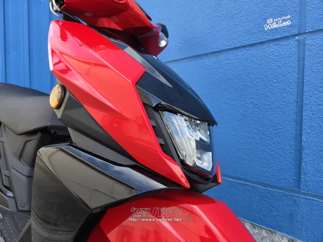 スズキ アヴェニス125