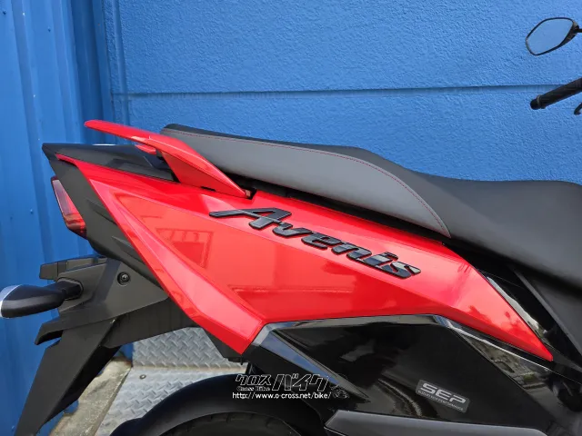 スズキ アヴェニス125