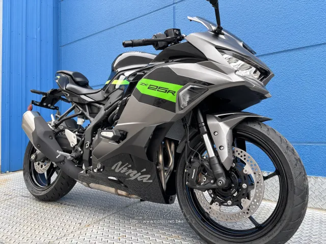 カワサキ ZX25R