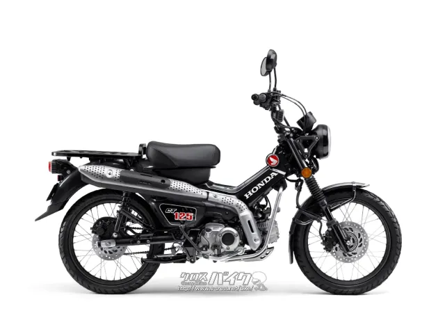 ホンダ CT125ハンターカブ