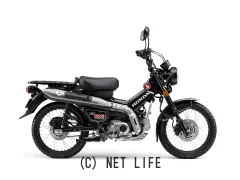 ホンダ CT125ハンターカブ