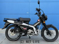 ホンダ CT125ハンターカブ