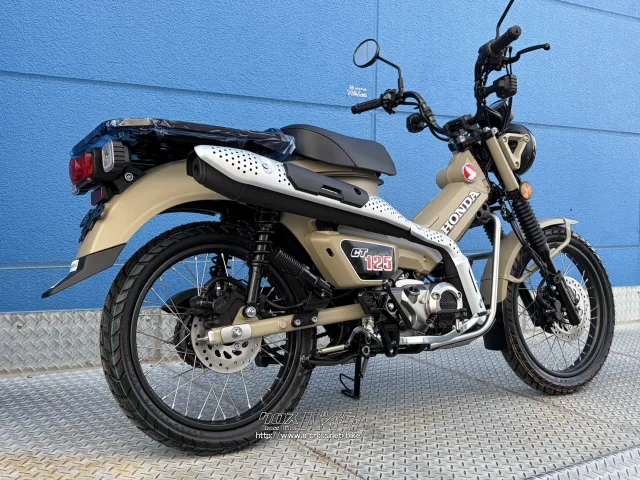 ホンダ CT125ハンターカブ