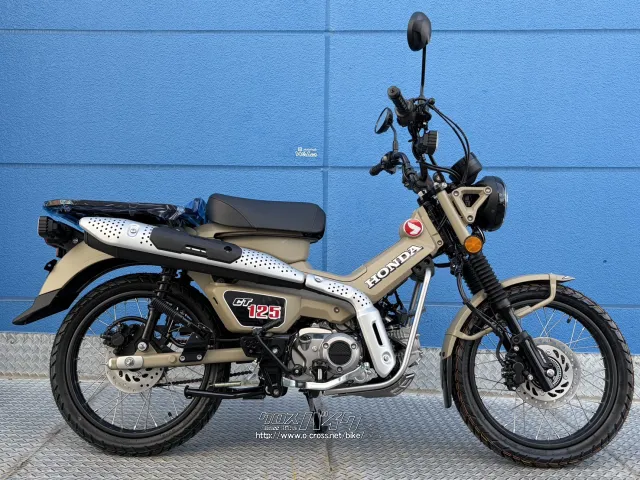 ホンダ CT125ハンターカブ