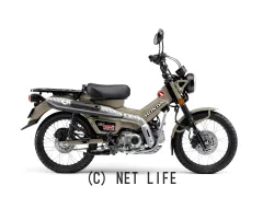 ホンダ CT125ハンターカブ