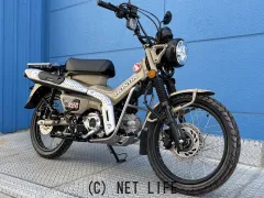 ホンダ CT125ハンターカブ