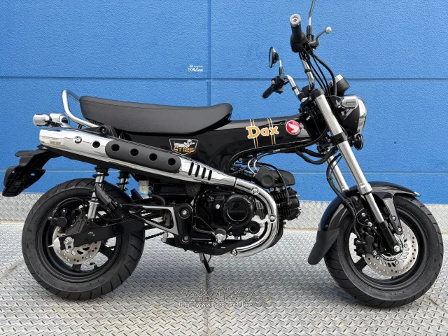ホンダ ダックス125