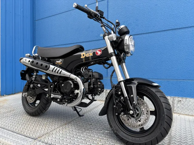 ホンダ ダックス125