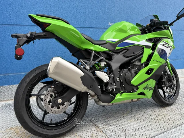 カワサキ ZX25R ZX-25RR・2026(R8)初度登録(届出)年・ライムグリーン