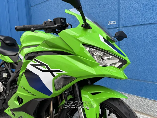 急遽！26日引き取り可能な方！！ 新車 26 KAWASAKI Ninja ZX−4RRはとや(HATOYA)-スペック詳細