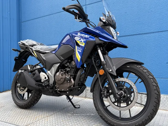 スズキ V-STROM250SX