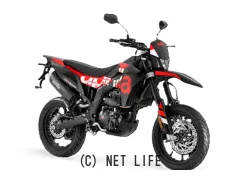 アプリリア SX125