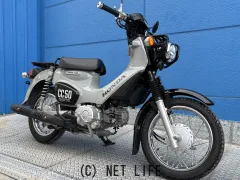 ホンダ クロスカブ
