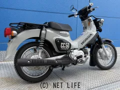 ホンダ クロスカブ