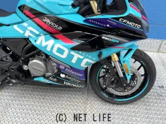 CFMOTO 250SR-S