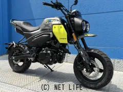 CFMOTO PAPIO XO-2