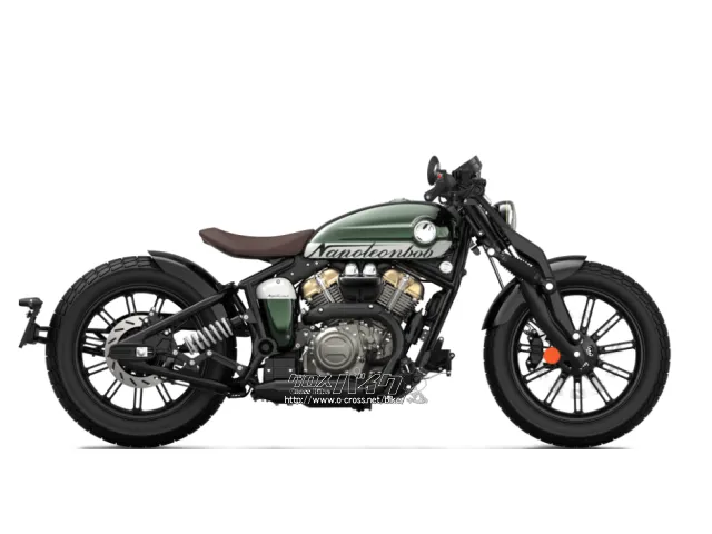BENDA NAPOLEON BOB 250