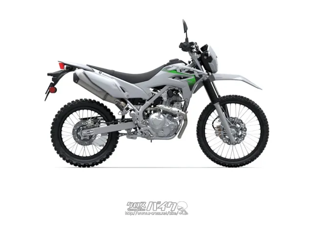 カワサキ KLX230