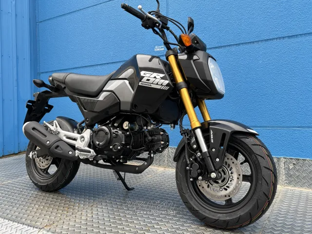 ホンダ グロム 125・2026(R8)初度登録(届出)年・パールシャイニング