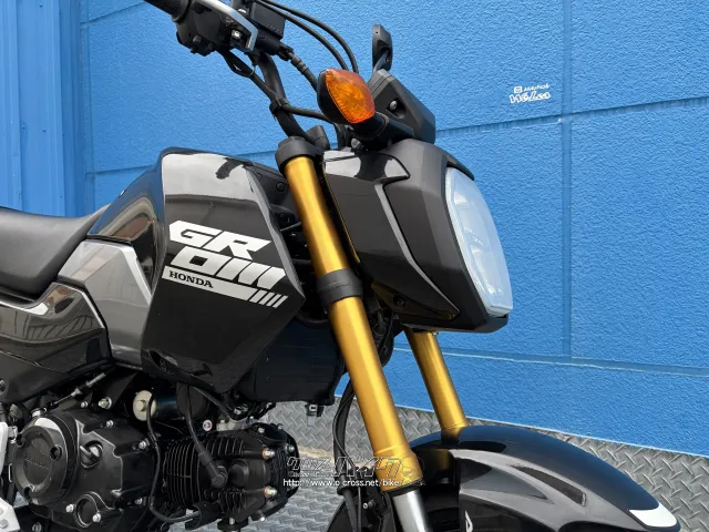 ホンダ グロム 125・2026(R8)初度登録(届出)年・パールシャイニング