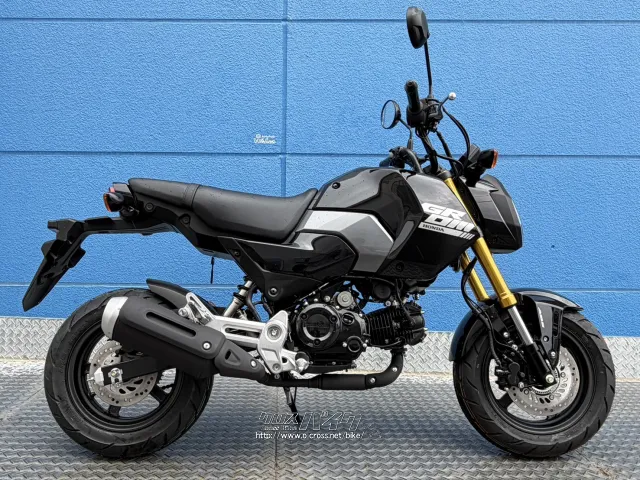 ホンダ グロム 125・2026(R8)初度登録(届出)年・パールシャイニング