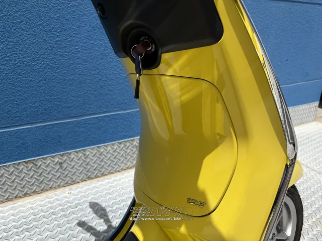 ベスパ PRIMAVERA