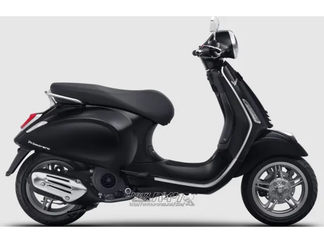 ベスパ PRIMAVERA