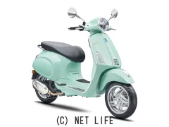 ベスパ PRIMAVERA