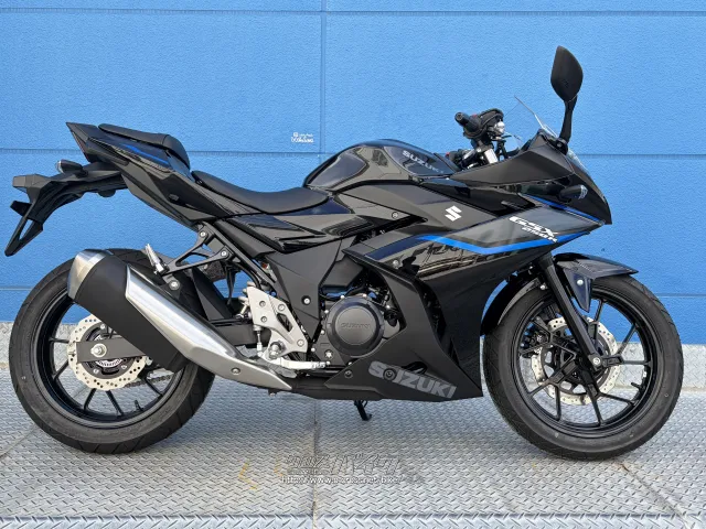 スズキ GSX250R