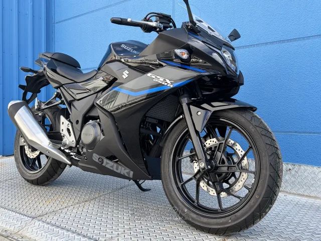 スズキ GSX250R