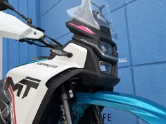CFMOTO 450MT