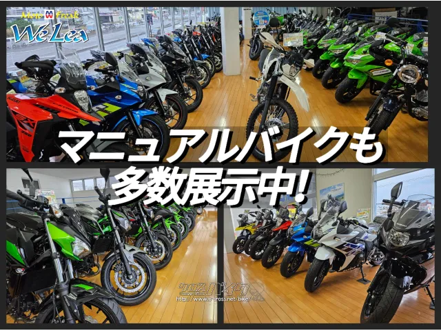 スズキ GSX-R1000