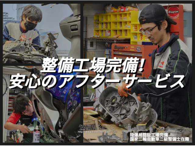 スズキ GSX-R1000
