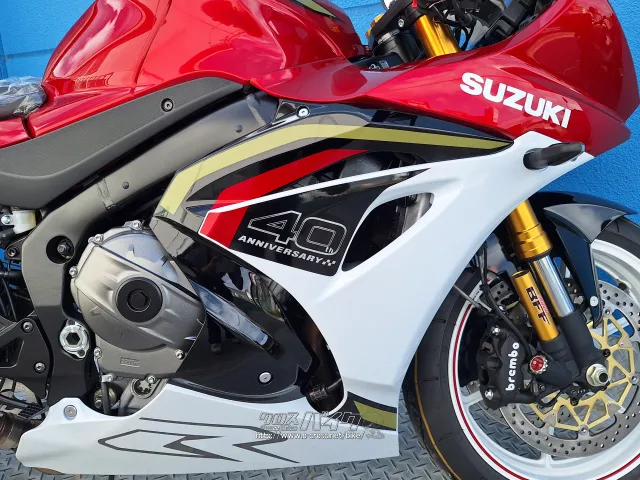 スズキ GSX-R1000