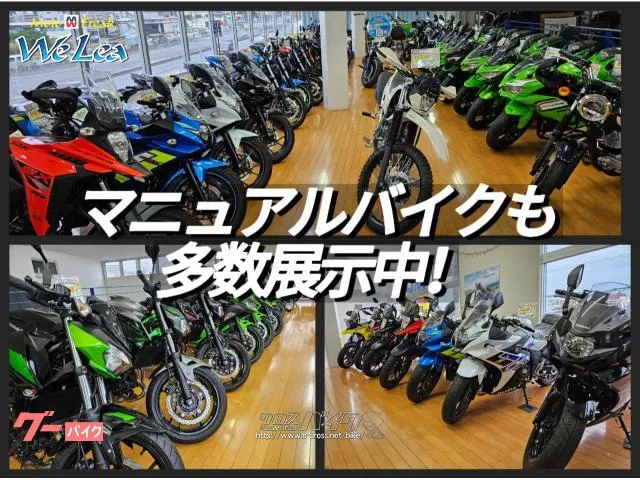 スズキ GSX-R1000
