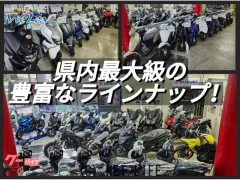 スズキ GSX-R1000