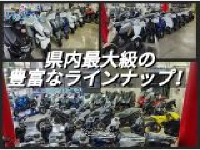 スズキ GSXハヤブサ