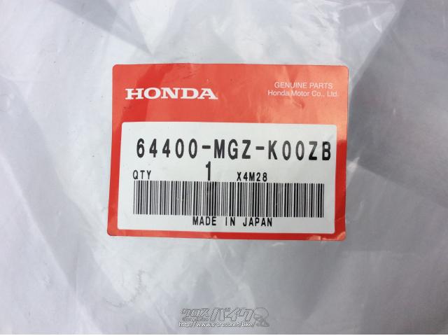 外装パーツ CBR400R サイドカウル