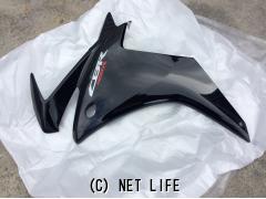 外装パーツ CBR400R サイドカウル