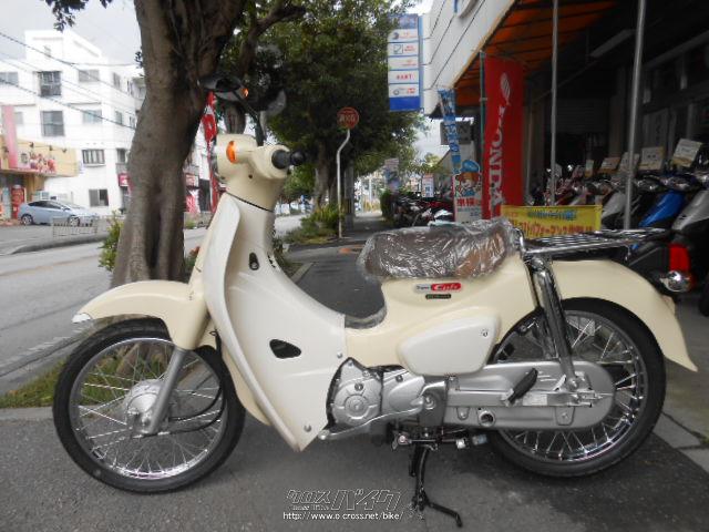 ホンダ スーパーカブ 110 店頭在庫あります!!・バージンベージュ ホンダ スーパーカブ 110 店頭在庫あります!!・バージンベージュ