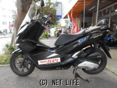 ホンダ PCX125