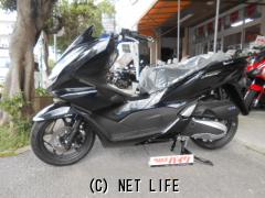 ホンダ PCX125