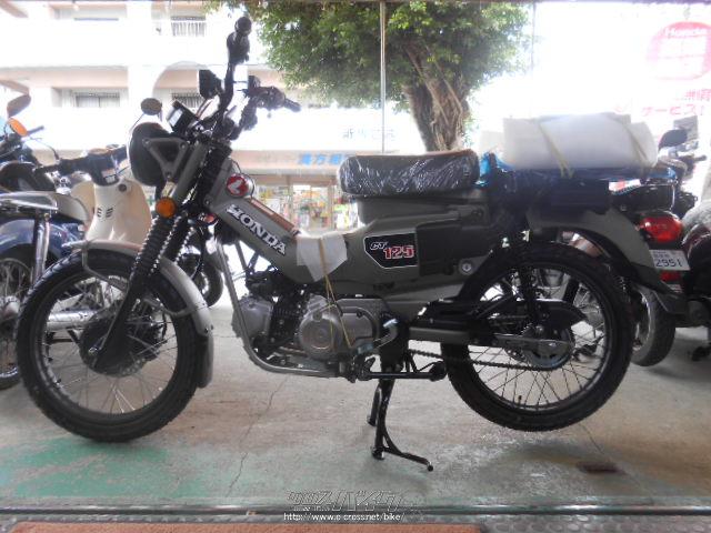 ホンダ CT125ハンターカブ