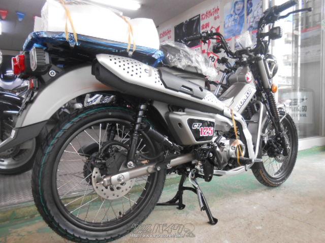 ホンダ CT125ハンターカブ