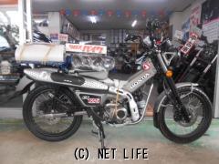ホンダ CT125ハンターカブ