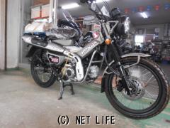 ホンダ CT125ハンターカブ
