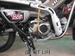 ホンダ CT125ハンターカブ
