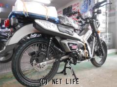 ホンダ CT125ハンターカブ