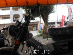 ホンダ CT125ハンターカブ