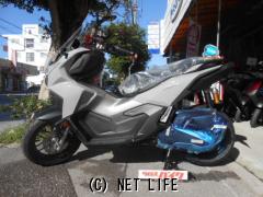ホンダ ADV160